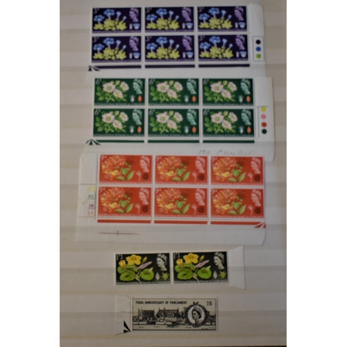 263 - Great Britain 1960's to 1970's Mint stockbook, many in blocks u/m Mint. Useful lot