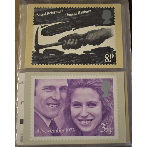 266 - Great Britain 1973-1978 Mint PHQ Card collection in an album with 1973 Royal Wedding, Cainhill Turne... 