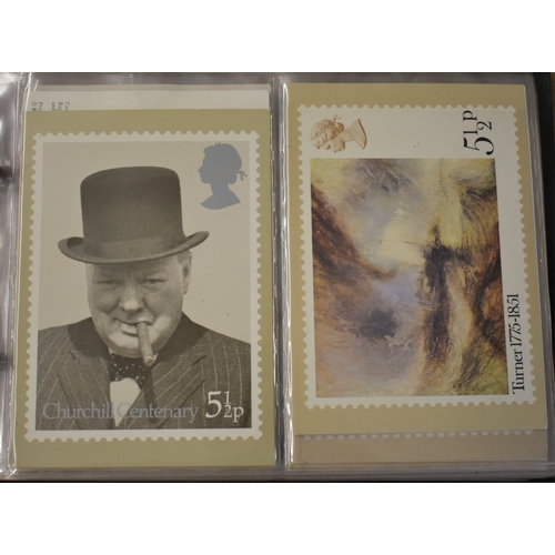 266 - Great Britain 1973-1978 Mint PHQ Card collection in an album with 1973 Royal Wedding, Cainhill Turne... 