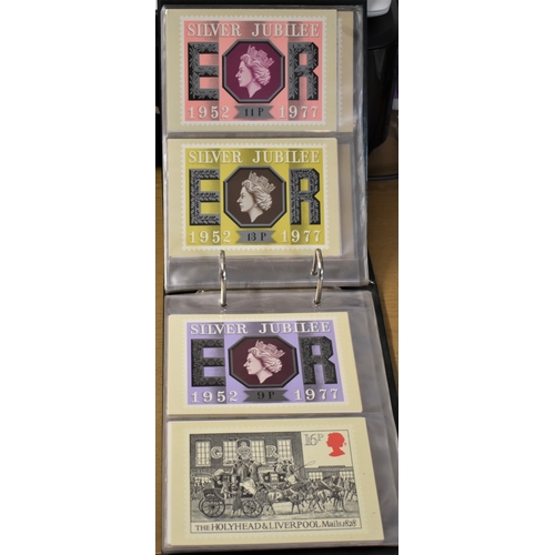 266 - Great Britain 1973-1978 Mint PHQ Card collection in an album with 1973 Royal Wedding, Cainhill Turne... 