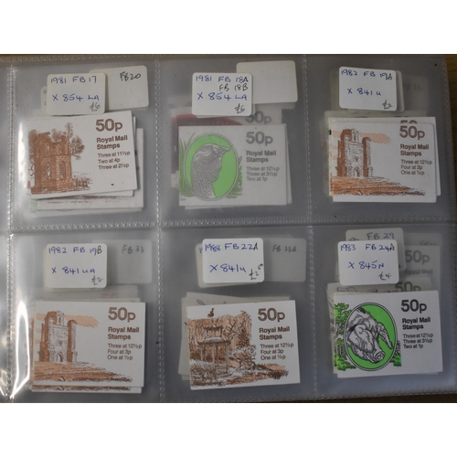 269 - Great Britain Booklet Collection all identified, useful small duplication, several scarcer. Lots to ... 