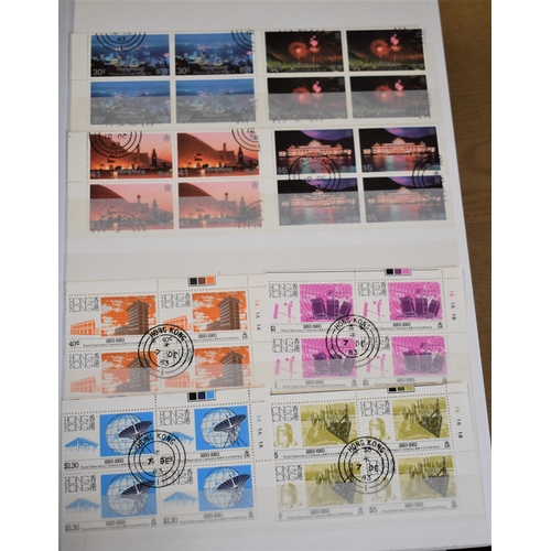 278 - Hong Kong 1982-2001 Very fine u/m Mint Collection in a Jumbo Stockbook, many sets and Miniature shee... 