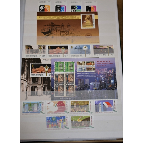 278 - Hong Kong 1982-2001 Very fine u/m Mint Collection in a Jumbo Stockbook, many sets and Miniature shee... 