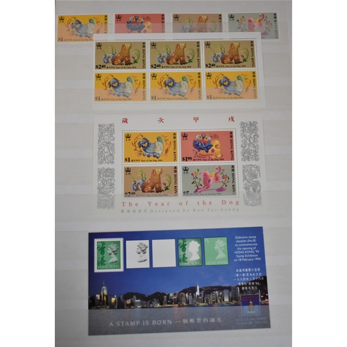 278 - Hong Kong 1982-2001 Very fine u/m Mint Collection in a Jumbo Stockbook, many sets and Miniature shee... 