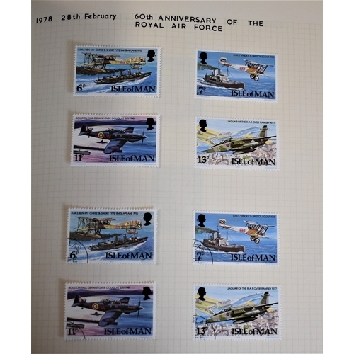 284 - Isle of Man 1973-1984 Mint and used collection, very neat and tidy sets in an album including: Posta... 