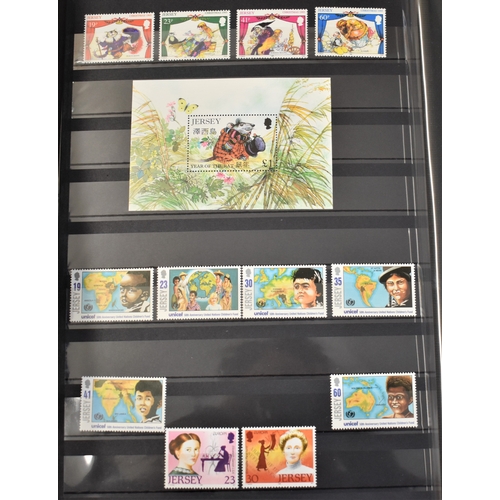 285 - Jumbo stockbook with u/m mint Jersey including Values to £5, also some New Zealand