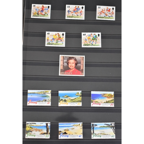 285 - Jumbo stockbook with u/m mint Jersey including Values to £5, also some New Zealand