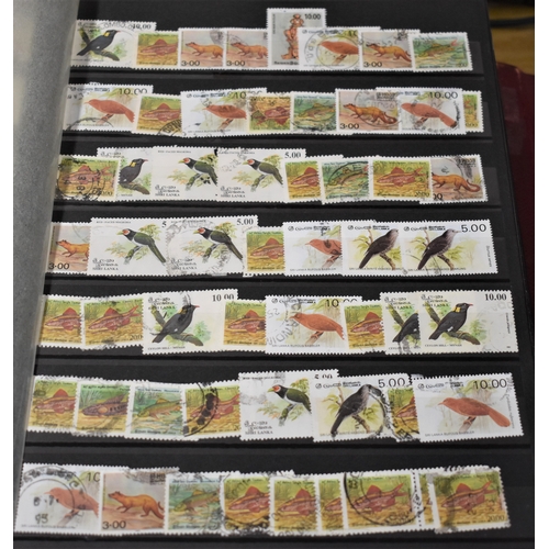 300 - Sri-Lanka Birds, used with extensive duplication in an (8 page/16 sides), stockbook mainly very fine... 