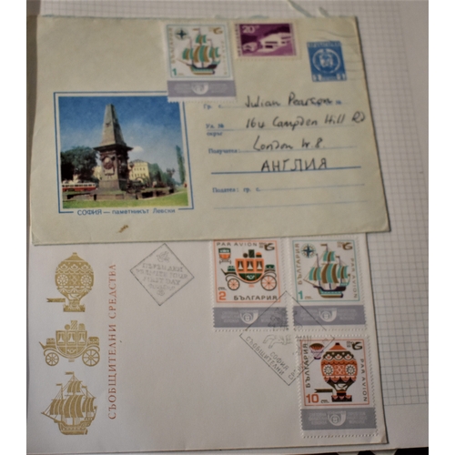 303 - Exhibitions - Fine collection with Exhibition Black Sheets, P.O. Issues and Cards including Bavaria ... 