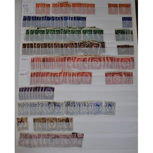 318 - Great Britain 1930's to 1950's cover accumulation in a full box - many Suffolk, family lot - slogans... 