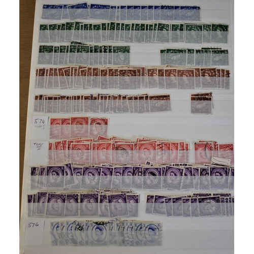 318 - Great Britain 1930's to 1950's cover accumulation in a full box - many Suffolk, family lot - slogans... 