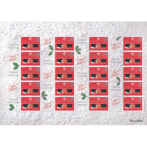 551 - Great Britain 2000 Robin Smiler Sheet, imprint 'Post Office 2000' u/m mint SG L52. Cat £200