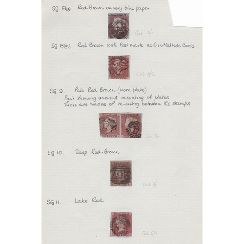 348 - Great Britain 1841-1857 - A study of various types with examples including some varieties, includes:... 