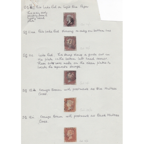 348 - Great Britain 1841-1857 - A study of various types with examples including some varieties, includes:... 