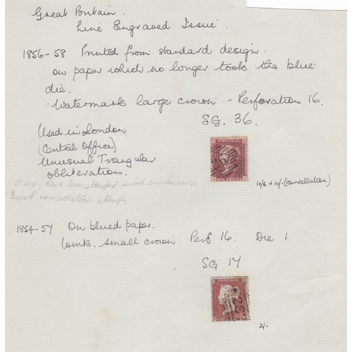 348 - Great Britain 1841-1857 - A study of various types with examples including some varieties, includes:... 