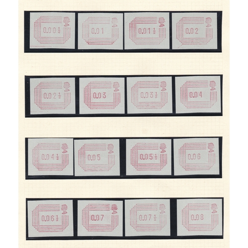 517 - Great Britain 1984 Royal Mail 