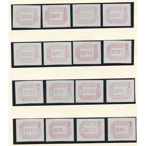 517 - Great Britain 1984 Royal Mail 