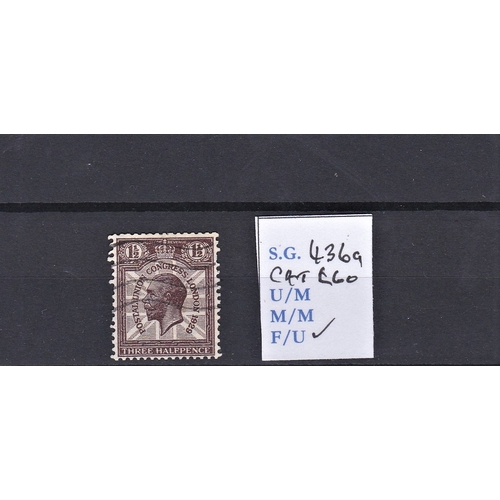 484 - Great Britain 1929 1 1/2d purple brown, UPU. Congress, watermark sideways SG 436a, light used. Cat £... 