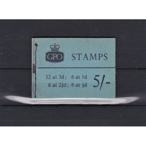 505 - Great 1960 March 5/- Graphite booklet, fine. SG H43g. Cat £170