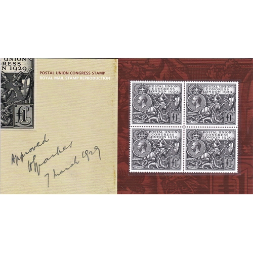 537 - Great Britain 2000 - Royal Mail Postal Union Congress, £1 - block of four, reproduction presentation... 