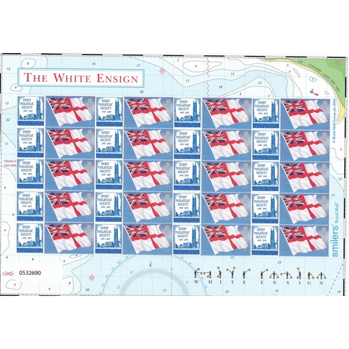 Lot 634       