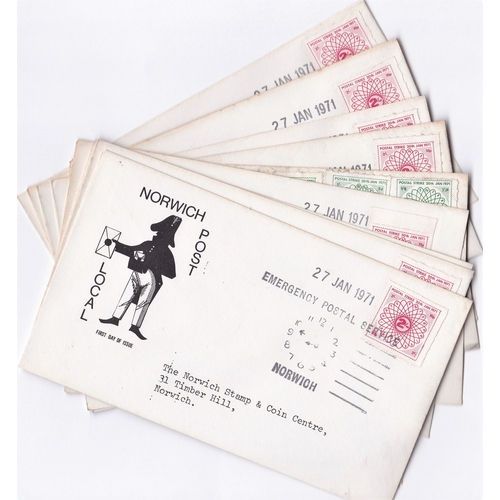 786 - Great Britain 1971 (Jan 27th) Postal Strike, Norwich Local Post FDC's (29)