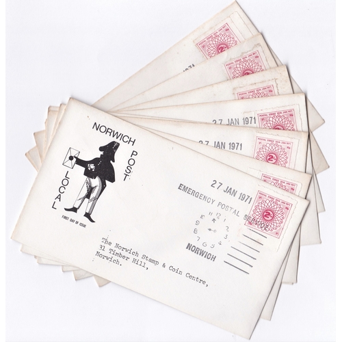 786 - Great Britain 1971 (Jan 27th) Postal Strike, Norwich Local Post FDC's (29)