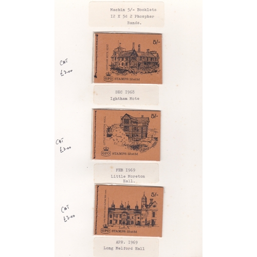 544 - Great Britain (Booklets) 1968-1970 5/- Booklets, 13 different. Cat £44
