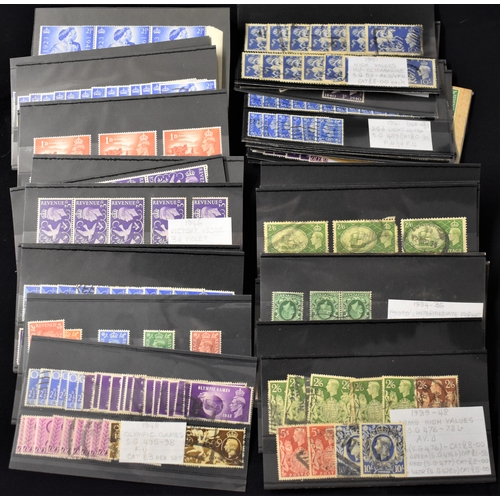 488 - Great Britain - A useful stock on black cards, many in small quantities, KGV photogravre wmk inverte... 