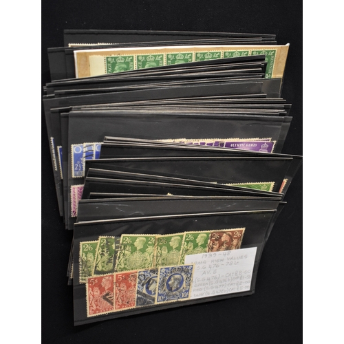 488 - Great Britain - A useful stock on black cards, many in small quantities, KGV photogravre wmk inverte... 
