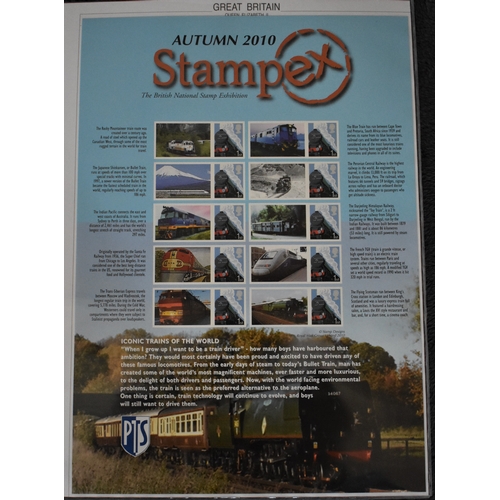 Lot 610       