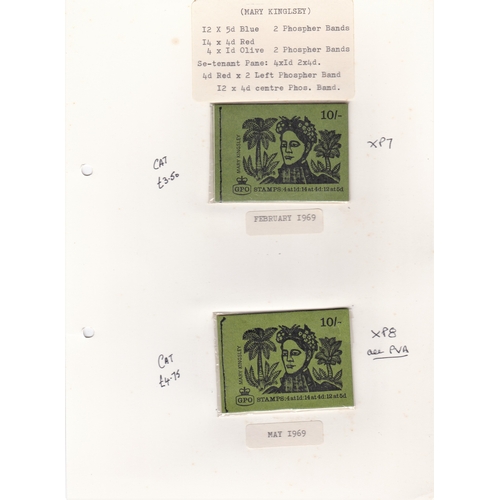 546 - Great Britain (Booklets) 1968-70 10/- Booklets, nine different and £1 Cooks. Cat £70+ (10 in total)