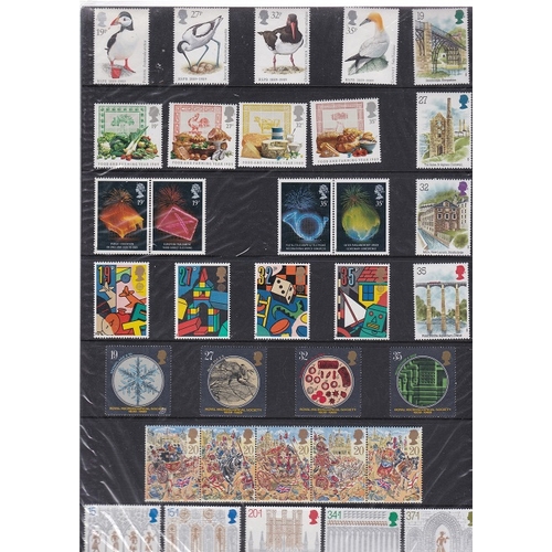 520 - Great Britain 1989 Post Office Year Pack SG CP1466a