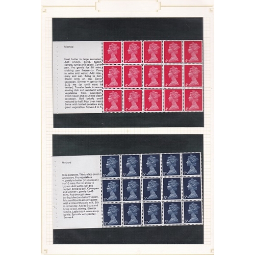 540 - Great Britain good mint assorted Cylinder Blocks, Pre-decimal with varieties annotated. Good lot 1/2... 