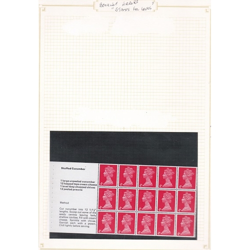 540 - Great Britain good mint assorted Cylinder Blocks, Pre-decimal with varieties annotated. Good lot 1/2... 