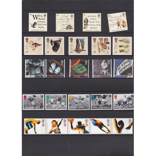 528 - Great Britain 1996 Post Office Year Pack  SG 1954a, unopened. Cat £60