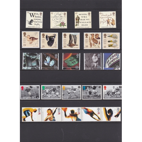 529 - Great Britain 1996 Post Office Year Pack