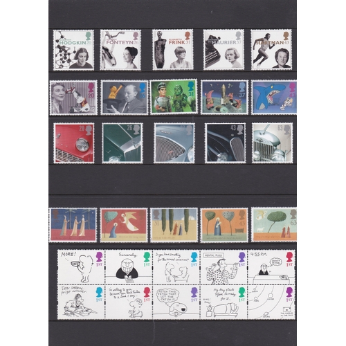 529 - Great Britain 1996 Post Office Year Pack