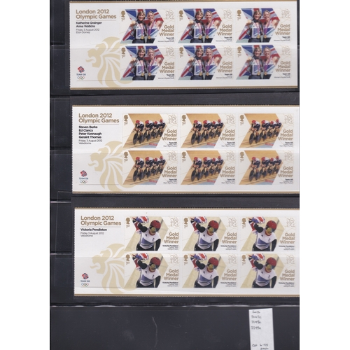 534 - Great Britain 2012 Olympic Gold Medal Winners - a set of 29 Sheetlets SG 3342a-337a, u/m mint. Cat £... 