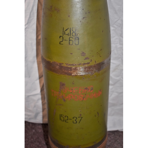 8 - Russian WWII M1937 (M1-20 Howitzer 152mm Soviet Artillery round, Museum quality with near mint paint... 