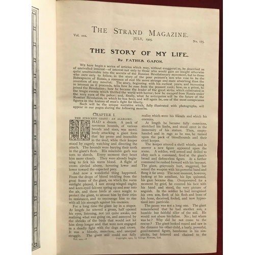 456 - The Strand Magazine July  December 1905: The Empire of the Ants 