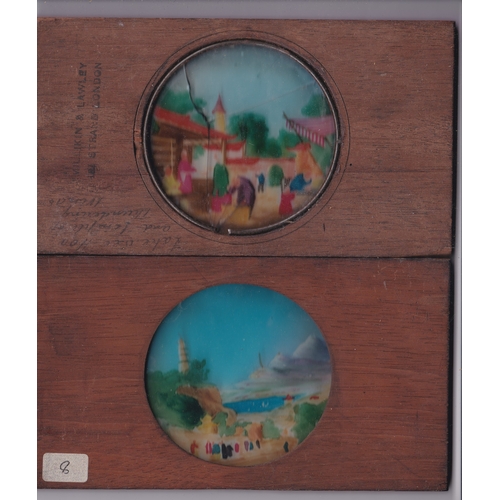 221 - China and the Chinese mounted Colour Magic Lantern Slides produced by Millikin & Lawley 164 Strand, ... 