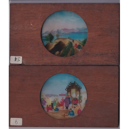 221 - China and the Chinese mounted Colour Magic Lantern Slides produced by Millikin & Lawley 164 Strand, ... 