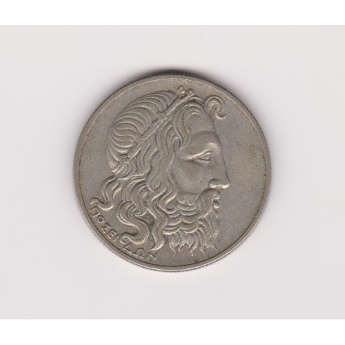 67 - Greece 1930 20 drachmai, KM 73