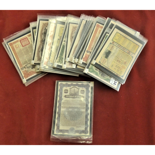 634 - Chinese bonds, good bundle including railway vignettes etc, some duplicates (50 approx.)