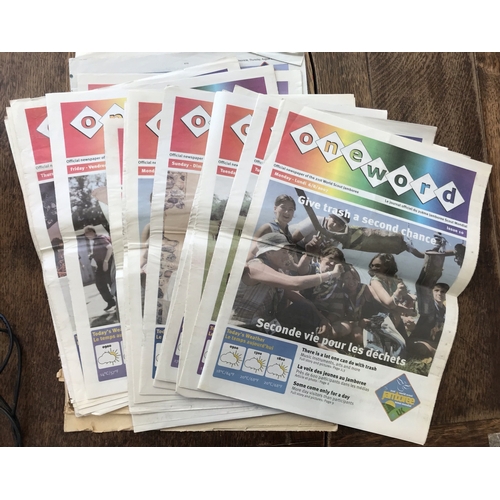 769 - Scouting World Scout Jamboree 2007 Camp Newspapers 1-12 plus special edition 25/7/2007. Plus 