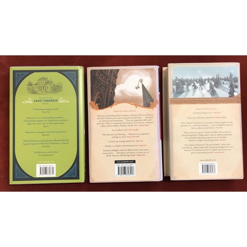 Lot 181       