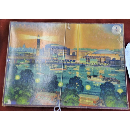 Lot 222       