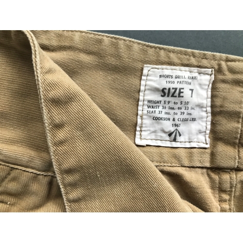 243 - British Forces shorts, drill khaki. 1950 pattern, Size 7, 31-33