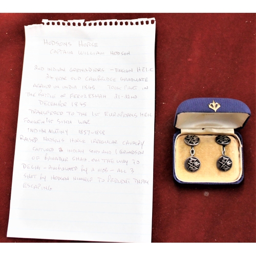 39 - British Commonwealth 10th Duke of Cambridge's Own (Hodson's Horse) Officers Silver Cuff links, this ... 